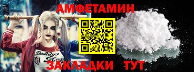 герыч Коммунар
