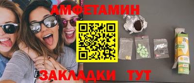 мяу мяу мука Апрелевка