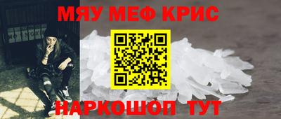 герыч Коммунар