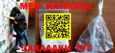 герыч Коммунар