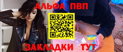 герыч Коммунар