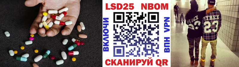 LSD-25 экстази кислота  darknet официальный сайт  Северобайкальск 